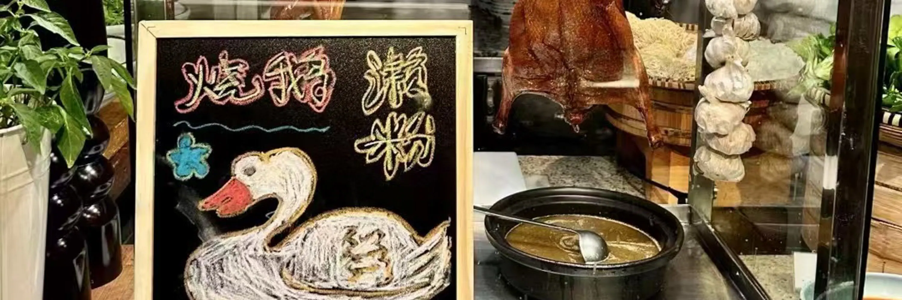 【年中大促】东莞松山湖凯悦酒店住宿套餐 | HYATT集团